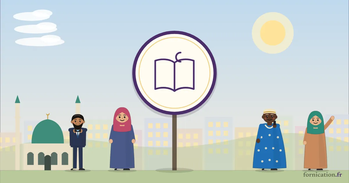 Illustration : un médaillon avec un Coran ouvert, entouré de passants d'aujourd'hui