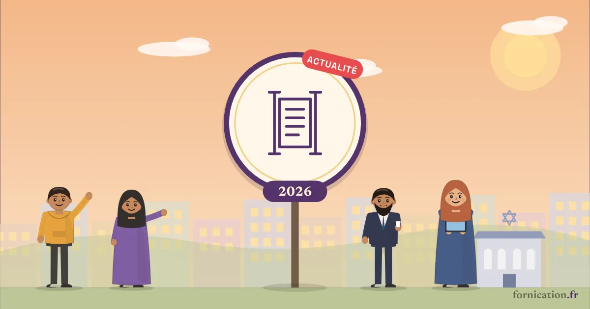 Illustration : un médaillon avec un rouleau de la Torah et l'année 2026, entouré de passants d'aujourd'hui